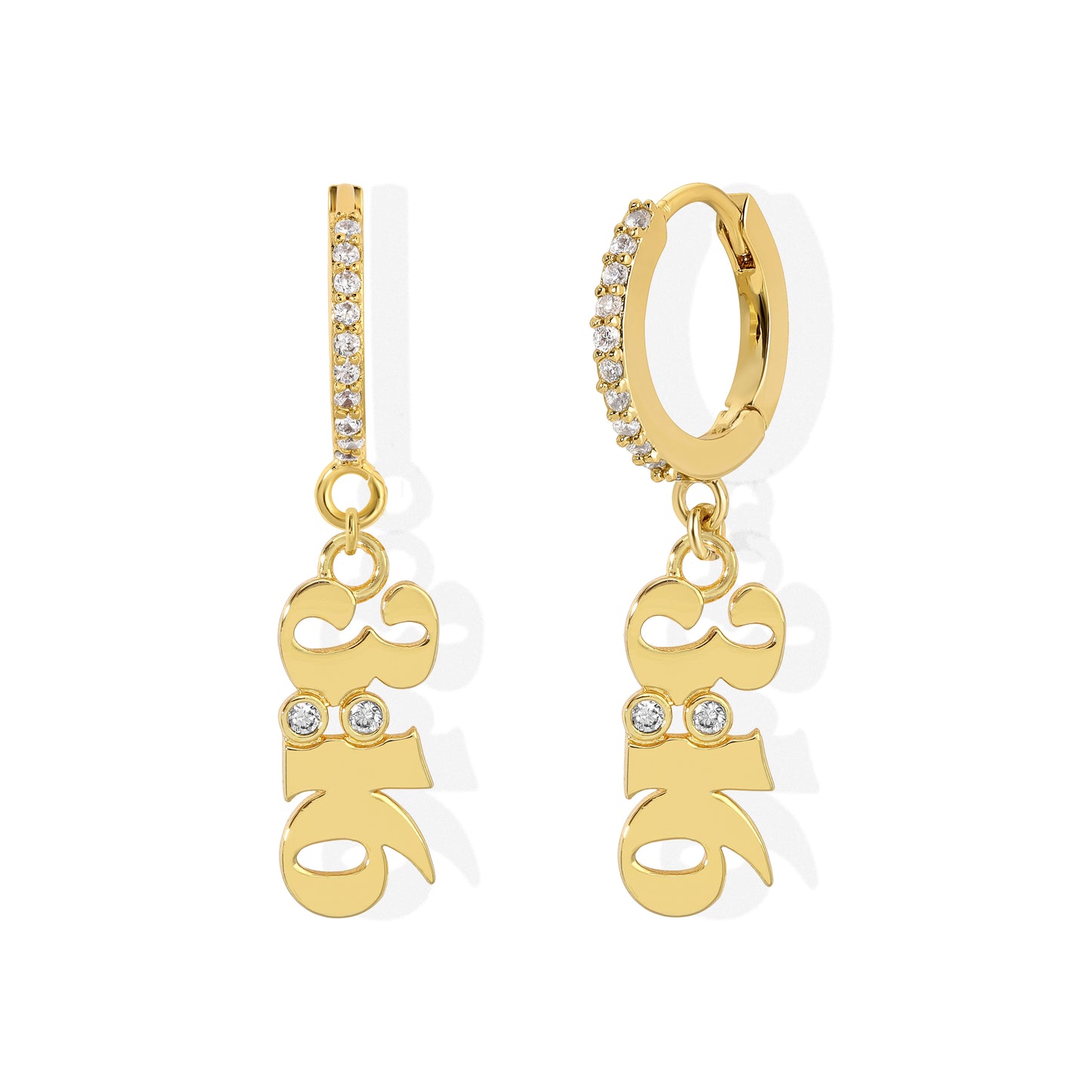 John 3:16 Earrings