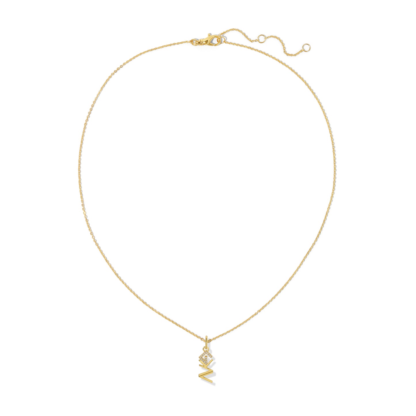 God is Greater Necklace