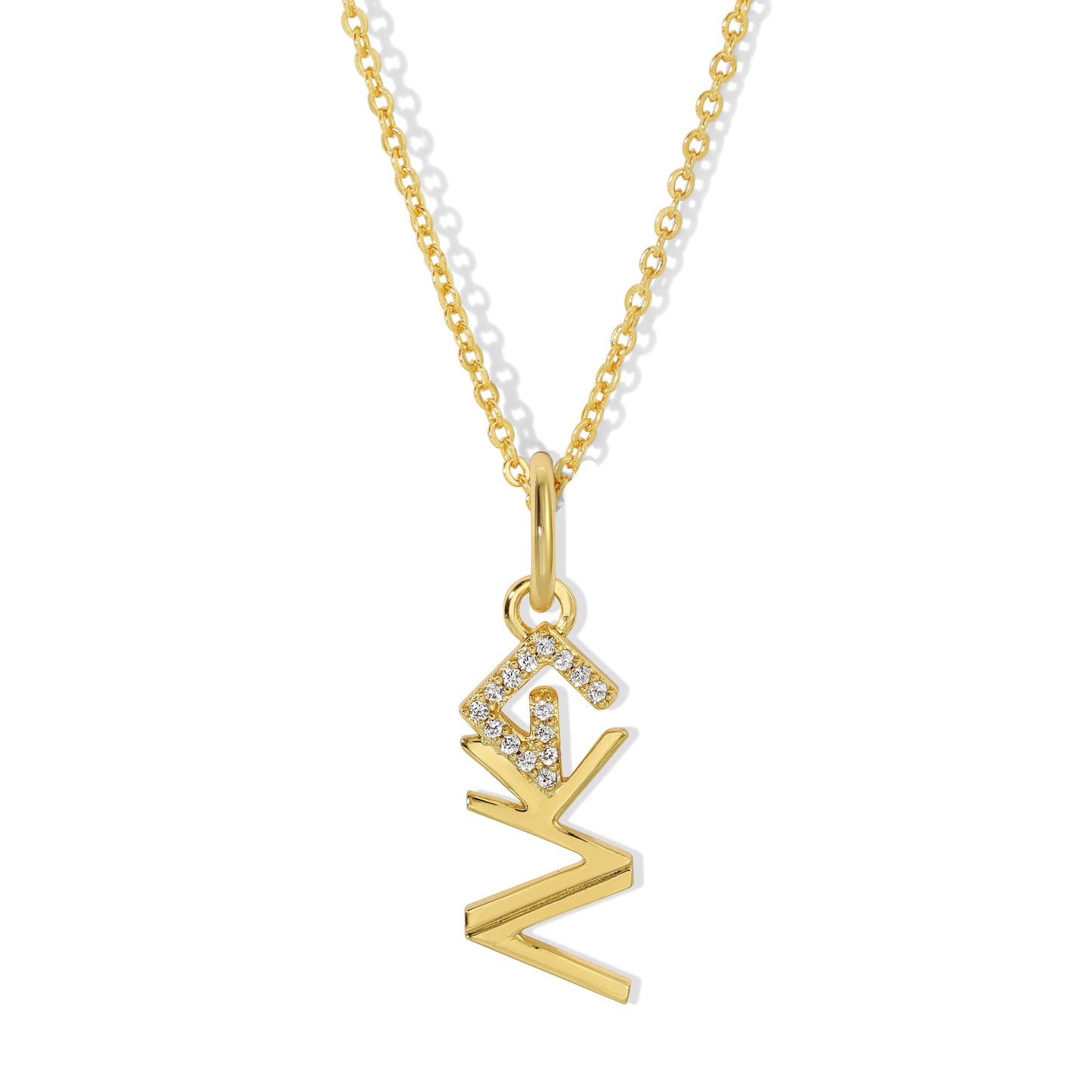 God is Greater Necklace